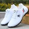 2024 Men's Shoes High Quality Men Casual Shoes Autumn Fashion Thick-soled Leather Men Sneakers Zapato Casual Masculino