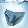 Ice Silk Men's Briefs One-piece Seamless Man Triangle Underpants Traceless Quick-dry Sexy Underwear Men Shorts