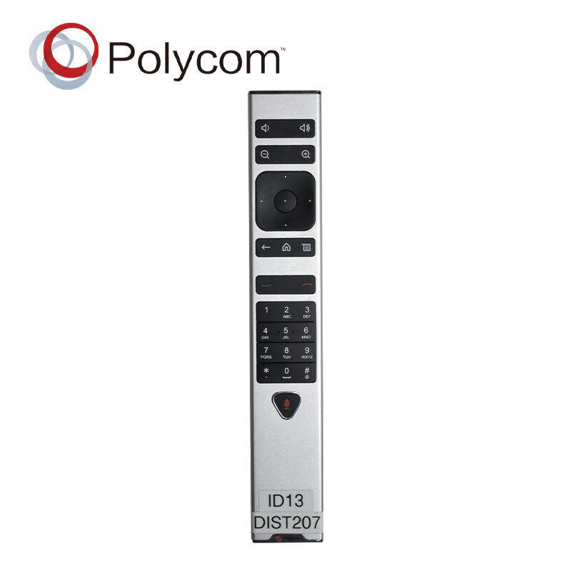 

Polycom Video Conferencing Systems & Accessories (CN version)