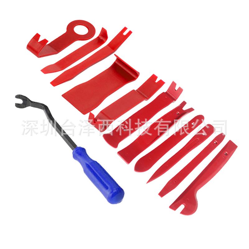 12-Piece Car Audio Interior Removal & Modification Tool Set - Blue Pry Bars & 6" Screwdriver Combo