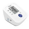 Omron Upper Arm Blood Pressure Monitor