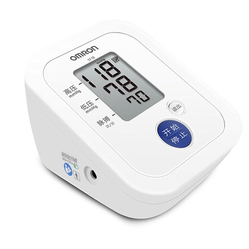 Omron Upper Arm Blood Pressure Monitor