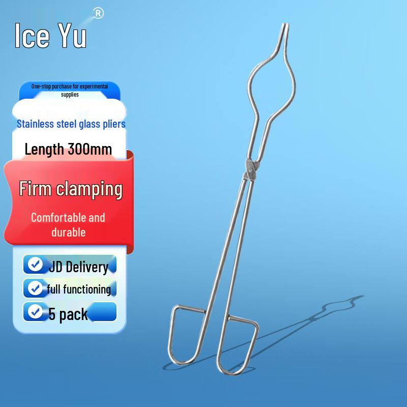 Stainless Steel Lab Crucible Tong 30cm