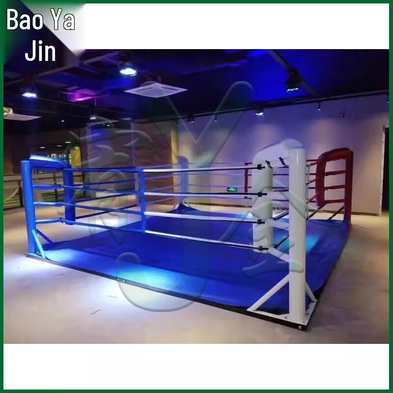 Youjin Professional Boxing & MMA Ring