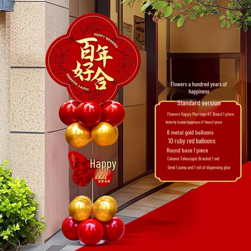 KT Board Balloon Wedding Decoration Arch for Aisle or Courtyard