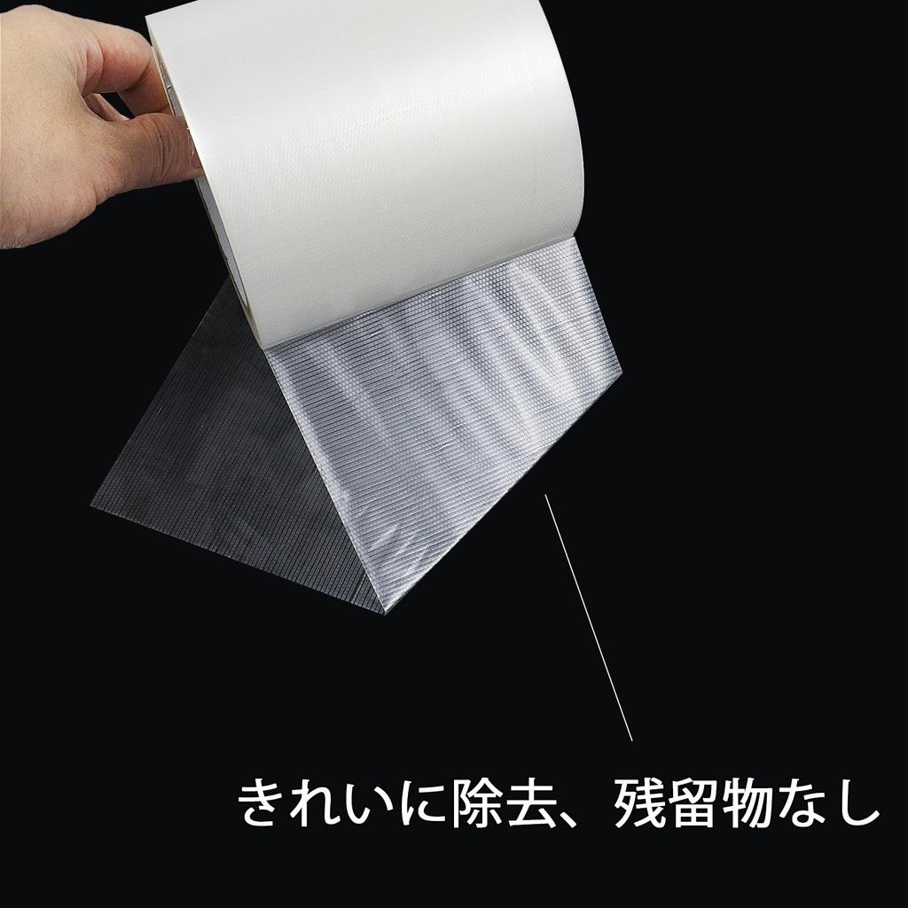 BOMEI PACK Clear Coating and Construction Protection Tape 100mm x 25m 1 Roll