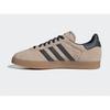 adidas Gs Goyang Starfield Store Adidas Gazelle Ig6199 Adidas Sports Face Product Starfield Goyang Abc Mart