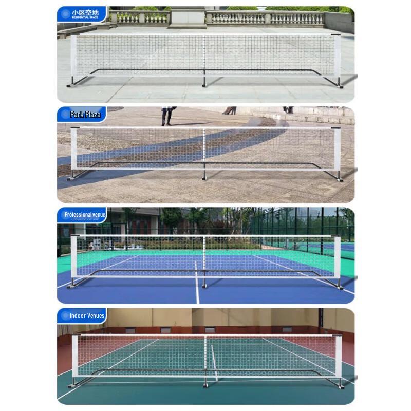 Ally Portable Pickleball Net with Wheels