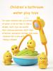 Youngsters Duck Bath Toy with Adjustable Spray Nozzles One Touch Battery Operation Interactive Bath Time Pool Play Toy for Youngsters,