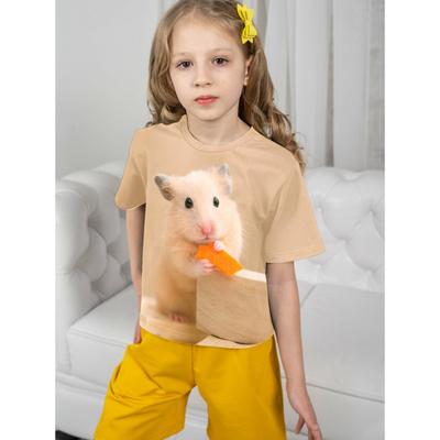 Girl Summer 10 Year Old Girl Clothes for Girls Kids Hamster T-shirts Children Top Child T-shirt Children's Clothing Graphic