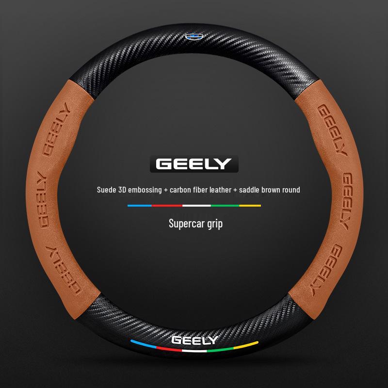Rutschfeste 3D-geprägte Karbonfaser-Lenkradabdeckung für Geely - Wildleder, Atmungsaktiv, Unisex