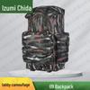 Quanzhida Tactical Outdoor Backpack 09