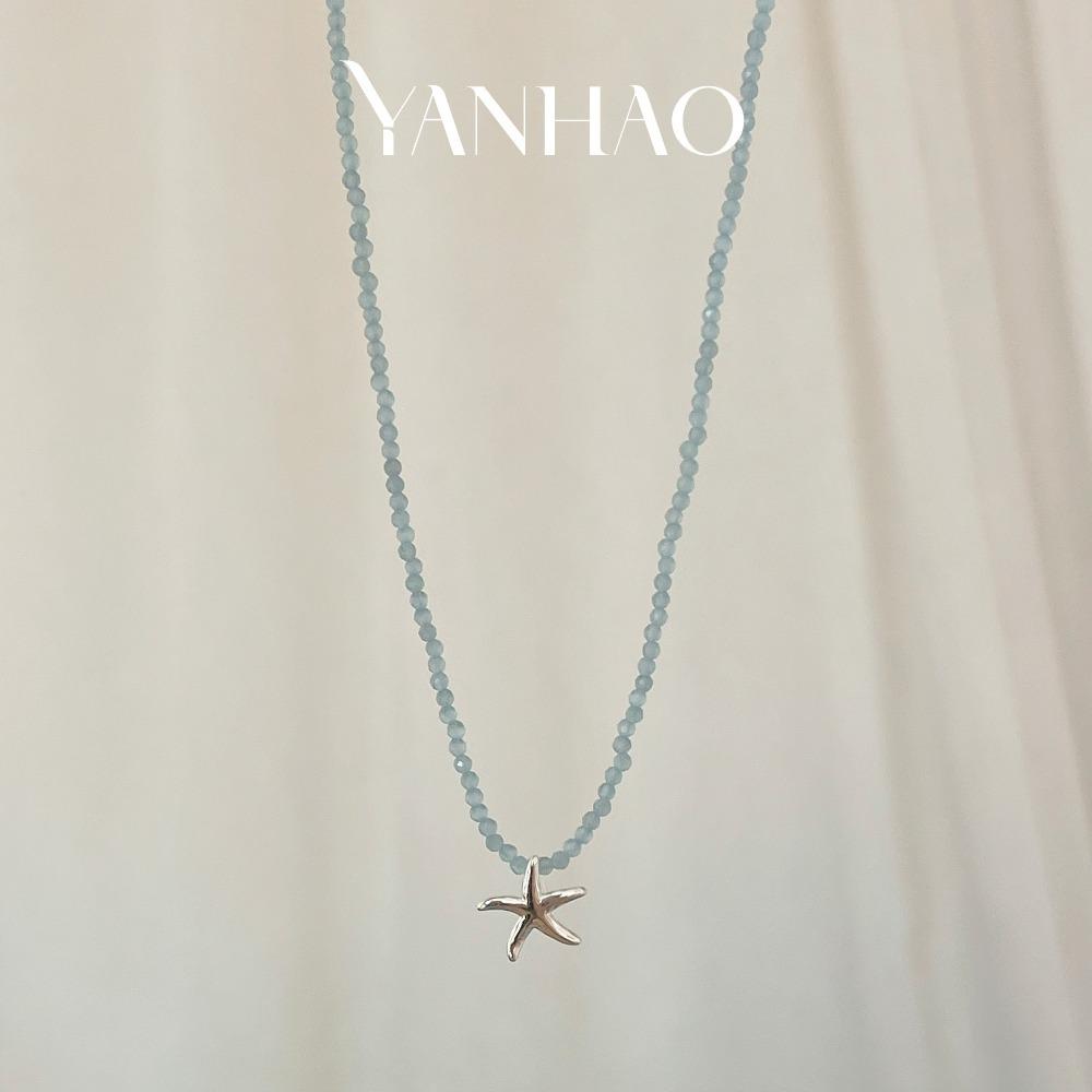 Exquisite Blue Beaded Starfish Necklace: Versatile Summer Fashion for Women Other