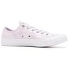 All Star Ctas Ox 'Purple' Women's 159655C