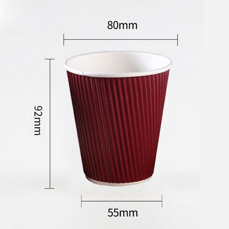 Disposable Corrugated Coffee Paper Cups with Lids