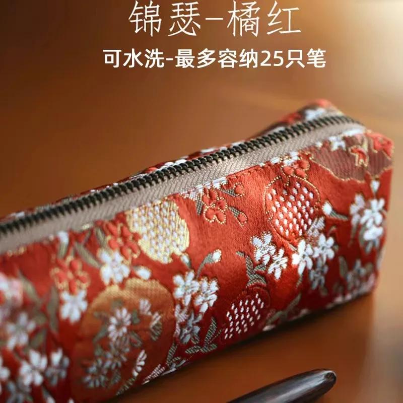Vintage Embroidery Pencil Case Art Flower Bird Silk Brocade Pen Bags School Supplies Household Sundry Storage Pouch Kids Gifts