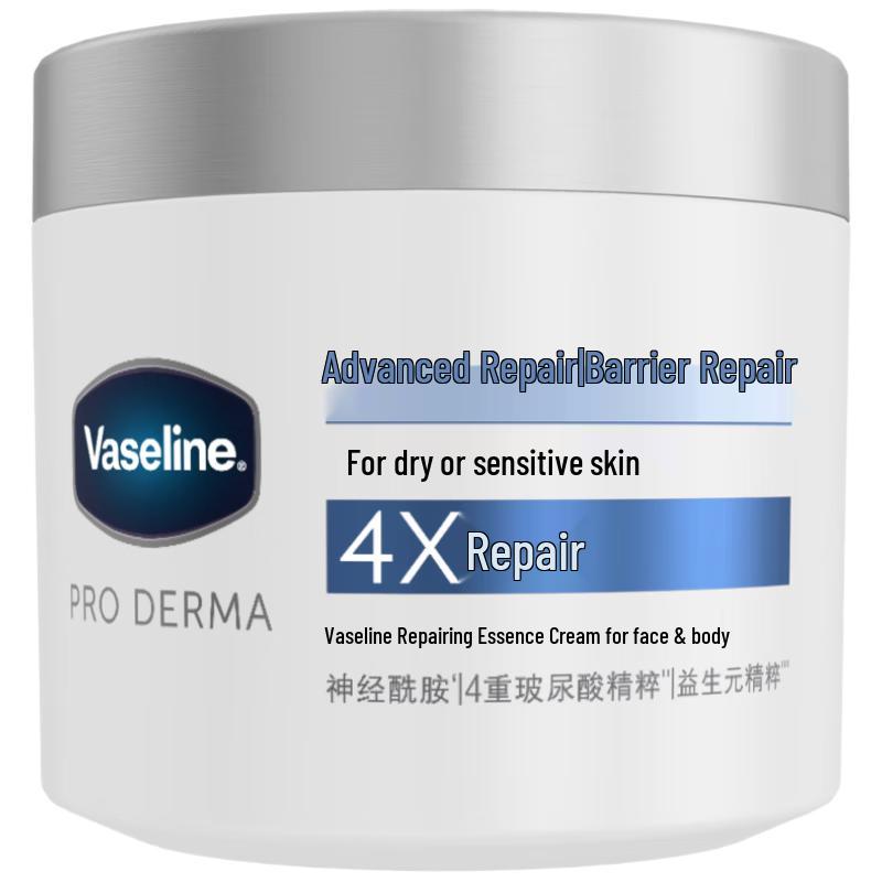 Vaseline Snow Melt Ultra-Moisturizing Body Lotion 360g