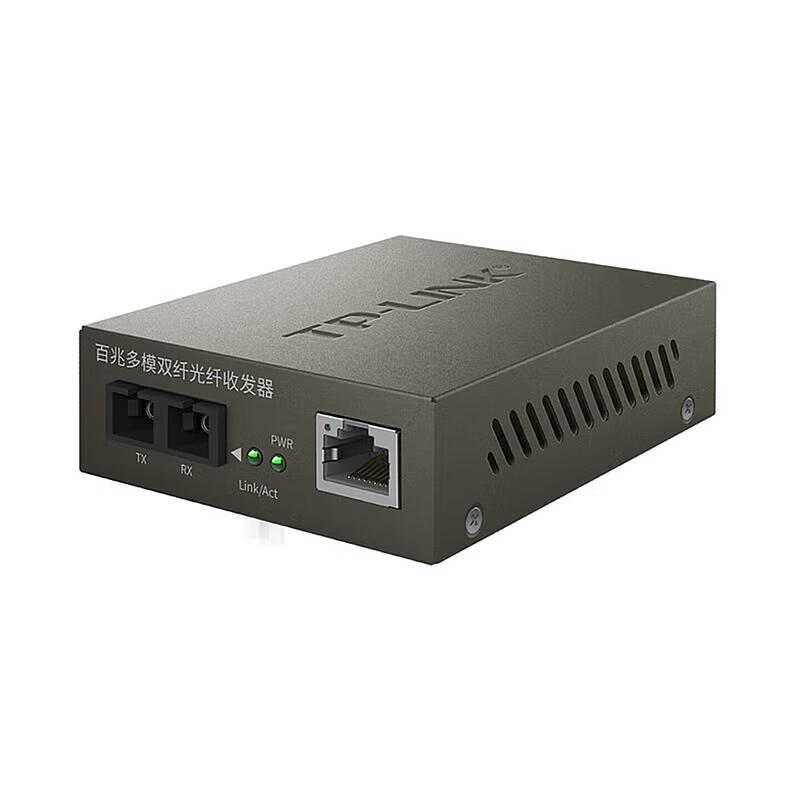 TP-LINK 100Mbps Multi-mode Dual Fiber Media Converter