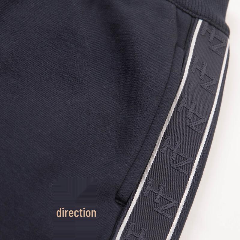 HAZZYS Boys' 2025 Winter Fleece Lined Trousers