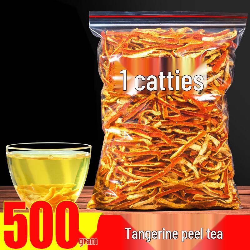 Xinhui Aged Nine-Processed Dried Tangerine Peel
