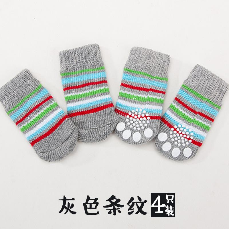 4 Pcs Pet Anti-slip Socks Cat & Dog Cute Winter And Autumn Warm Socks Anti-slip Traction Protecting Paws From Wear Tear Licking.