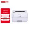 Lenovo L3070D A4 Black and White Laser Printer CN Plug (adapter Included)