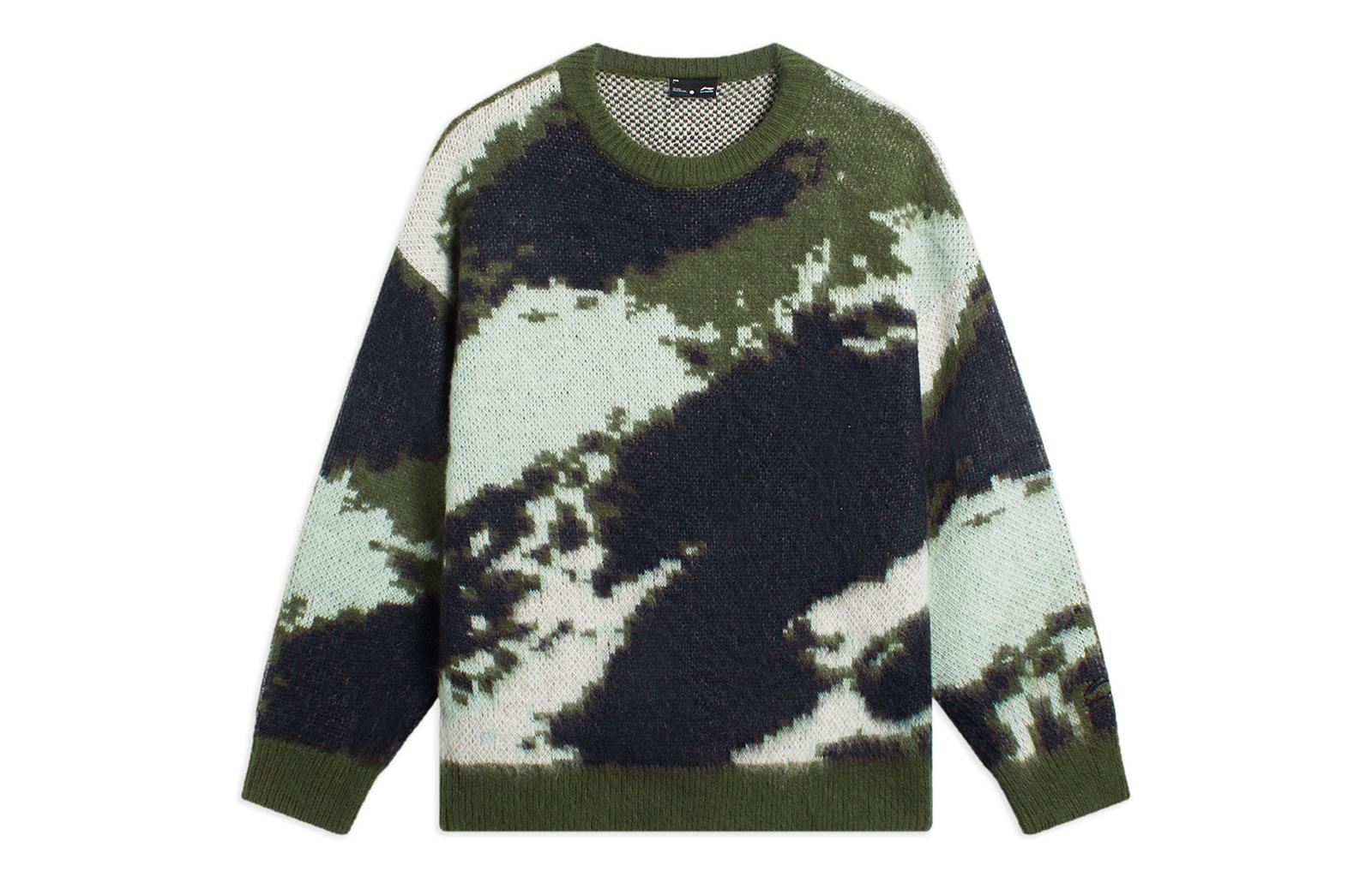 Li Ning CF Tracing Sweater Unisex Sea Pine Jacquard AMBS189-6 XXL