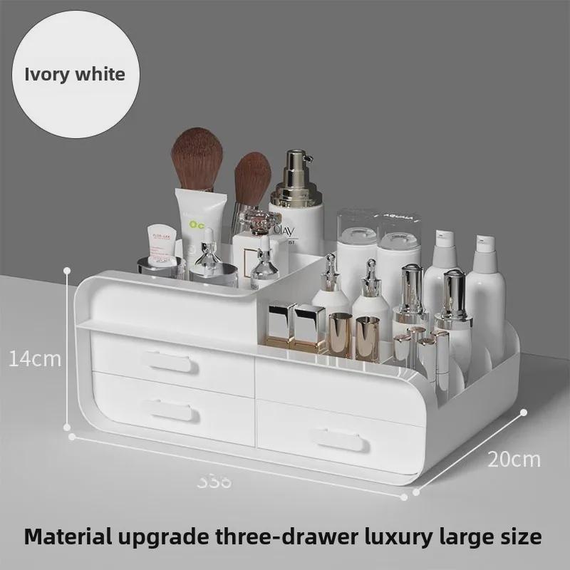 Riyuexingchen Drawer-Style Cosmetic Organizer for Desktop and Skincare Storage