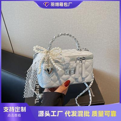 Rhombus Embroidery Thread Bag Women's New Summer Versatile Chain Messenger Bag Fashionable Portable Box Small Square Bag