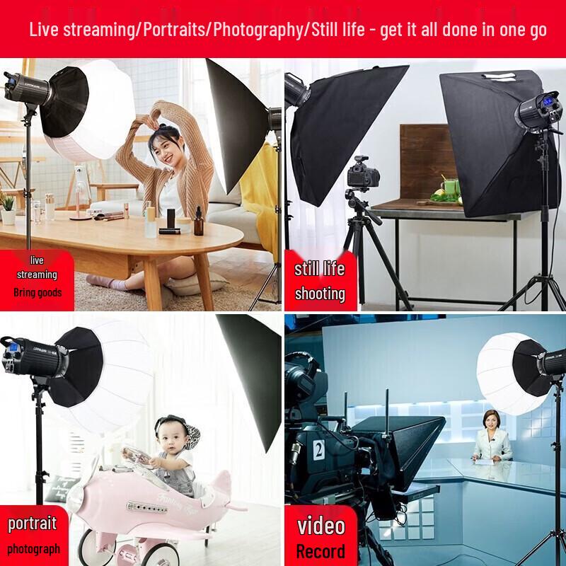 Jia Shi Ying MAX150W LED Photography Fill Light