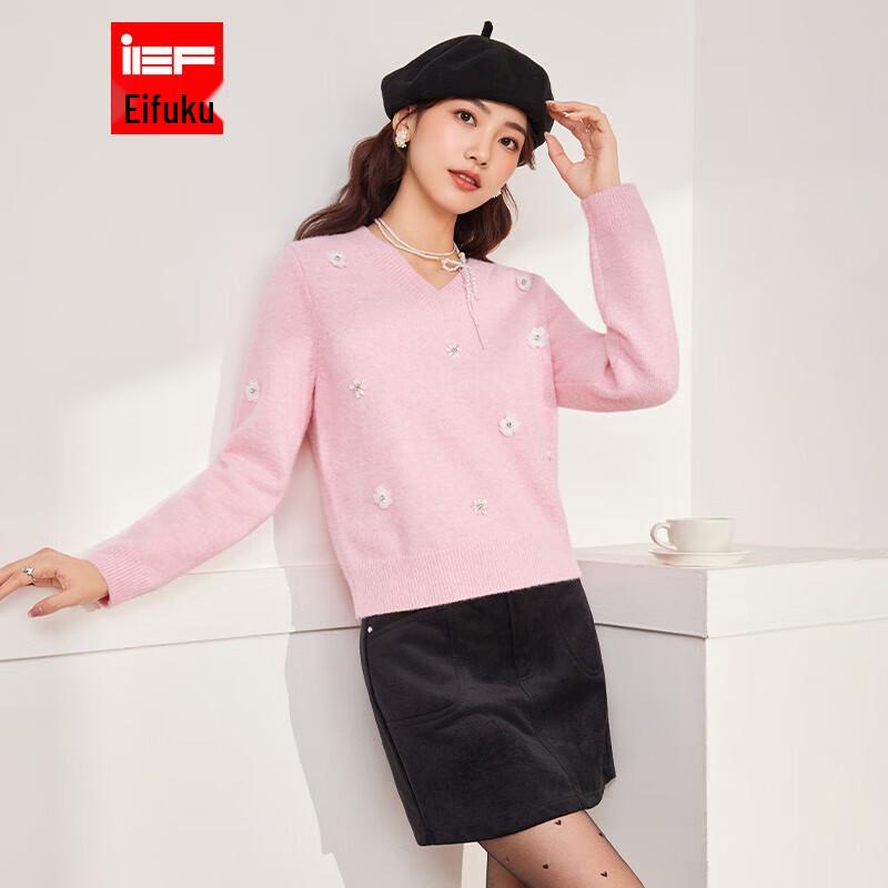 

IEF French Style Gentle Knitted Top One Size