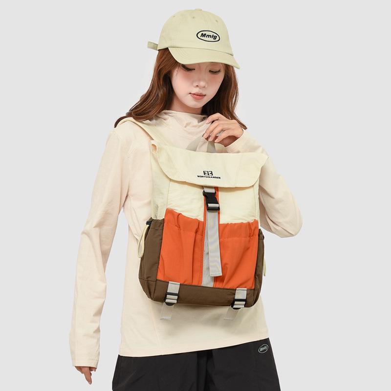 Autumn Fashion Color Block Nylon Backpack - Lightweight, Flap Style for Women, Casual Student Outing Bag