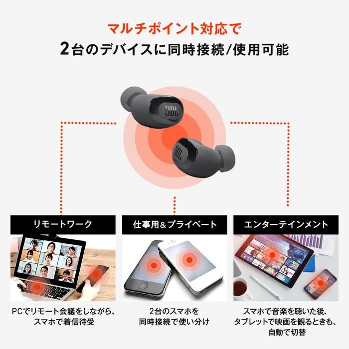 JBL LIVE BUDS 3 Wireless Earbuds (Black)