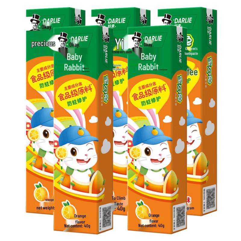 Hawley Little Rabbit Kids  Fluoride Toothpaste - Orange Flavor