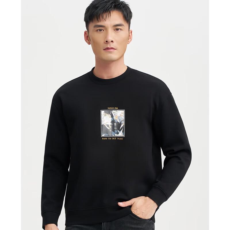 Men s Chinese Style Ink Floral Print Pullover Sweatshirt L