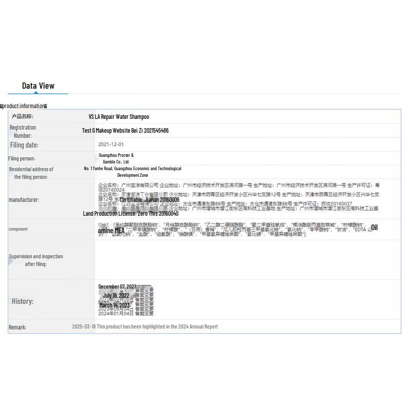 VS Repair and Hydrating Shampoo & Conditioner Set