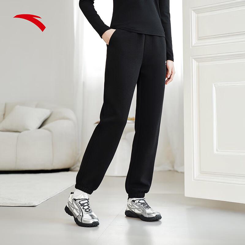 Anta Women's Retro Tech Knit Athletic Pants