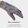Unisex Winter Touchscreen Cycling Gloves: Velvet-Lined, Non-Slip, Windproof, Water-Repellent, Thickened for Cold Weather