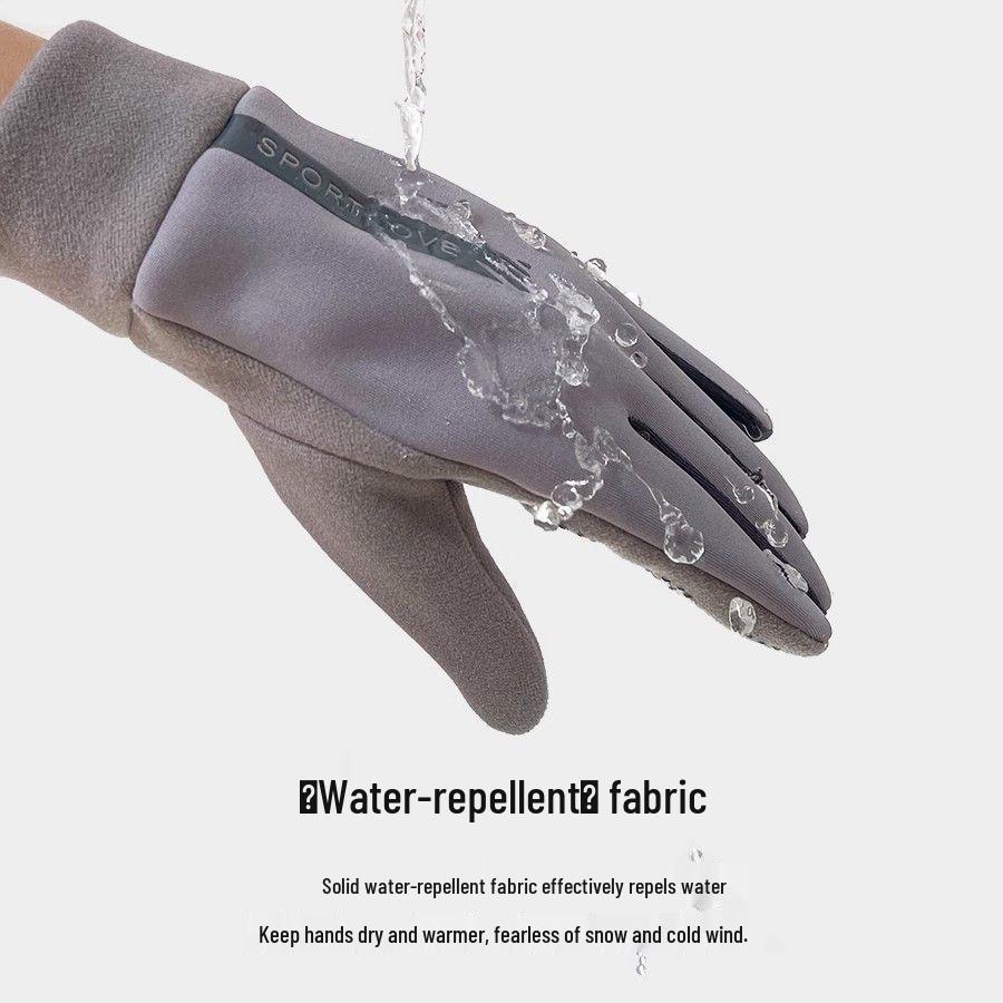Unisex Winter Touchscreen Cycling Gloves: Velvet-Lined, Non-Slip, Windproof, Water-Repellent, Thickened for Cold Weather