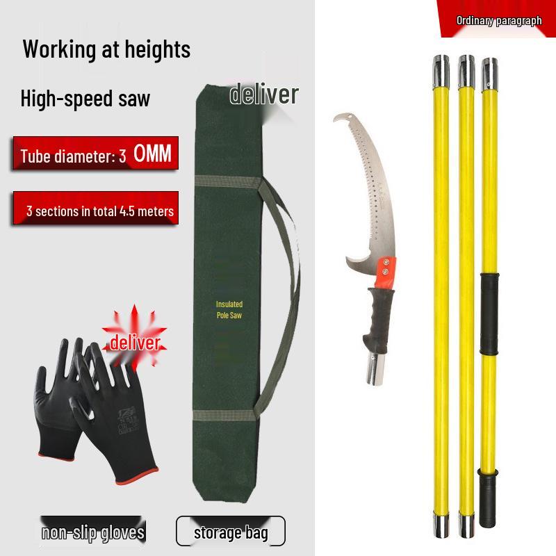 Telescopic Insulated Pruner: Multifunctional High Branch Hand Saw for Safe Tree Trimming