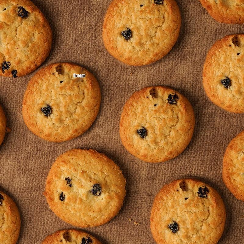 Danisa Danish Butter Cookies