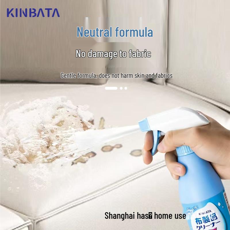 Kinbata Waterless Fabric Cleaner: Powerful Stain Remover for Sofas, Carpets, and Mattresses
