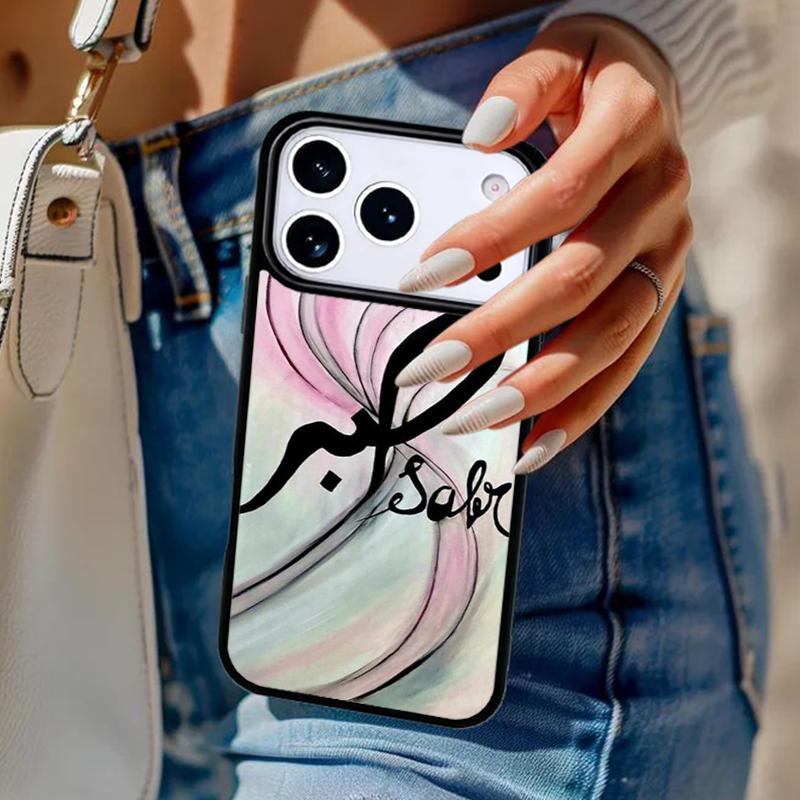 

Sabr Patience Design Phone Case For iPhone 17 Air 14 15 13 12 Max Cover For Apple 16e 11 Pro Max Plus Coque iPhone 17Air
