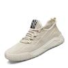 Flying Woven Shoes Men's Summer Thin Breathable Sports Casual Mesh Shoes Men's Hollow Mesh Mesh Shoes Men's