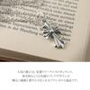 Gin no Cross Pendant No Silver Lily [Shinjuku Kura] Pendant, Flare, Reversible, Top, Chain, 925, Cross,