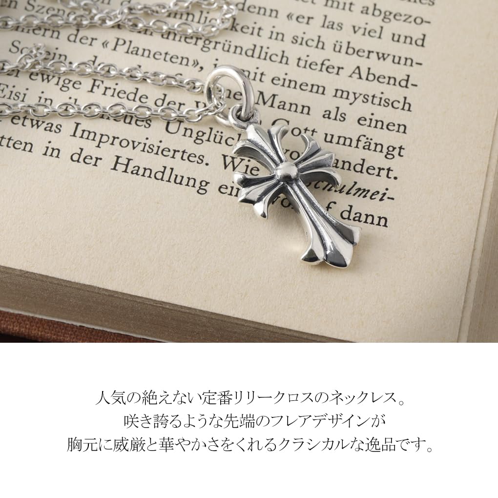 Gin no Cross Pendant No Silver Lily [Shinjuku Kura] Pendant, Flare, Reversible, Top, Chain, 925, Cross,