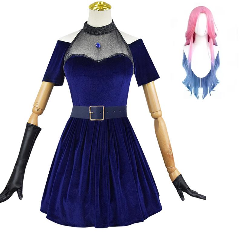 Mizi Cosplay Clothing Wig Pink Gradient Blue Purple Long Hair Stage Costume Skirt Anime Alien Stage Halloween Dress For Woman