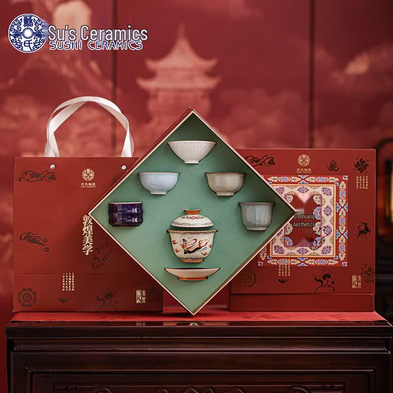 Su s Ceramic Dunhuang Aesthetic Gaiwan Kung Fu Tea Set Gift Box