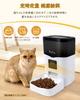 Sensen Senpin Automatic Pet Feeder with Camera for Cats and 1080P Cat Food Up to 10 Meals per Stainless Steel Easy Remote Control via Smartphone Home