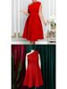 Plus Size Women's One-Shoulder Ruffle High-Waisted Evening Gown Dress